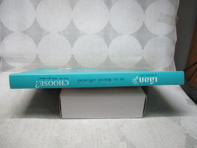 เลือก ความสำเร็จคือการเลือก CHOOSE? แต่งโดย รศ. ดร.ชัยณรงค์ วงศ์ธีรทรัพย์ สภาพดี