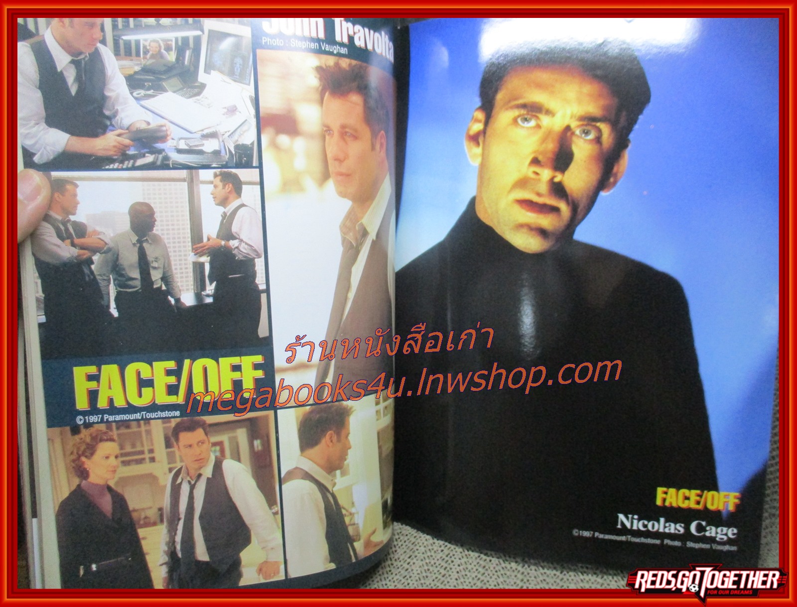 นิตยสารเอนเตอร์เทน Entertain ฉบับที่0420 ปี2540 ปก BREAKDOWN