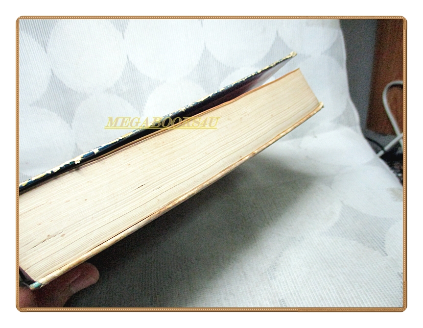 สี่แผ่นดิน เล่ม2(เล่มจบ) โดย ม.ร.ว.คึกฤทธิ์ ปราโมช
