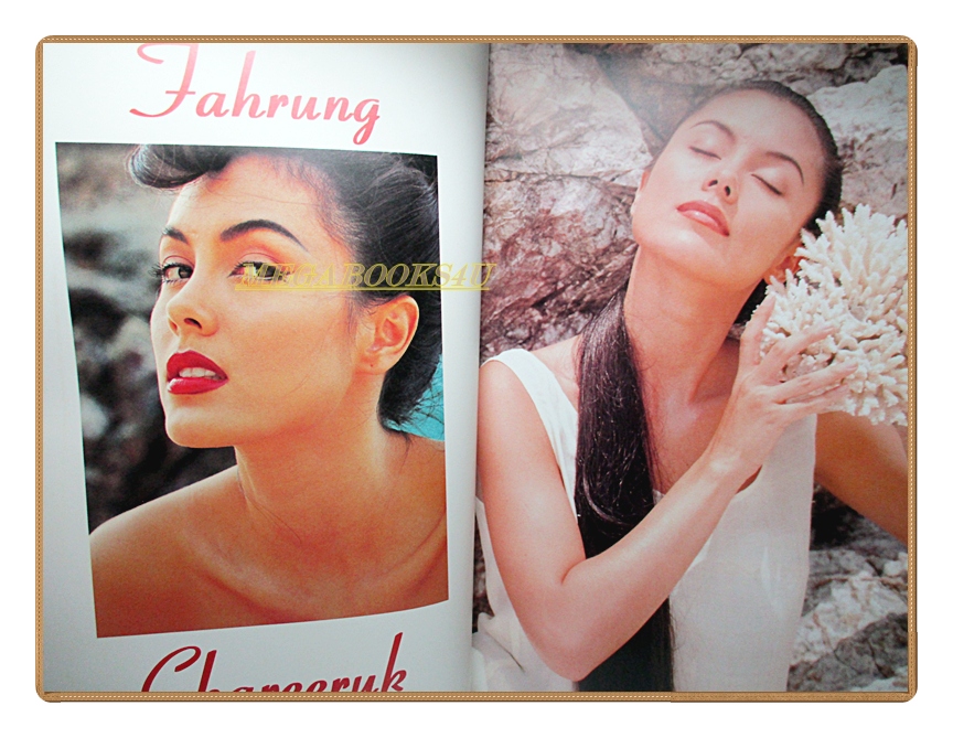 MEN'S CLUB SPECIAL ฟ้ารุ่ง ชารีลักษ์