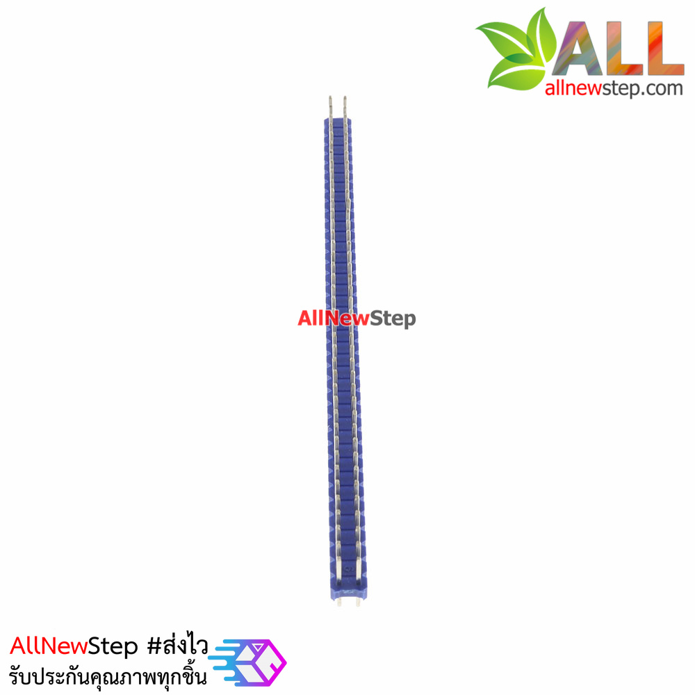 ก้างปลา 2x40 ขา สีน้ำเงิน 2.54mm Blue Single Row Male 2X40 Copper Pin Header Strip