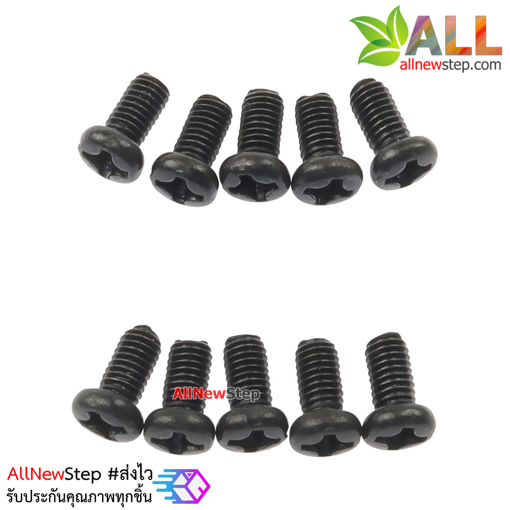 Screws M3 m3 screw M3 ยาว 6mm 3x6 จำนวน 10 ชิ้น