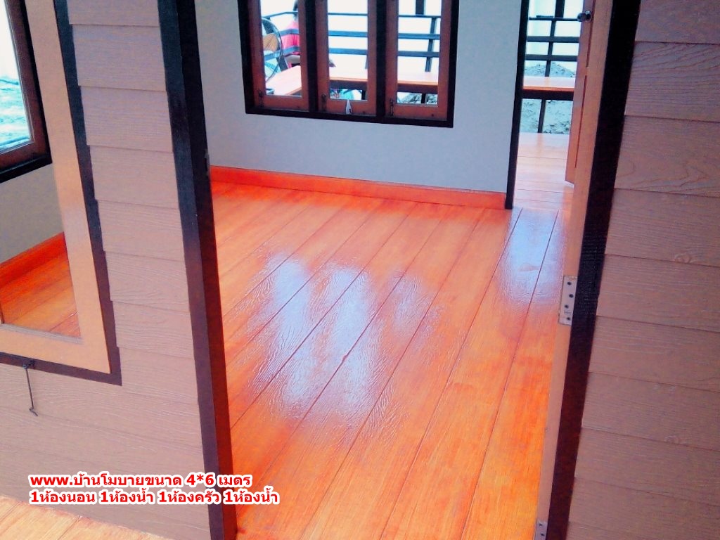 บ้าน ขนาด 4*6 ต่อเติมห้องครัว ขนาด 1.5*2 เมตร (1ห้องนอน 1ห้องครัว 1ห้องน้ำ 1ห้องรับเเขก)