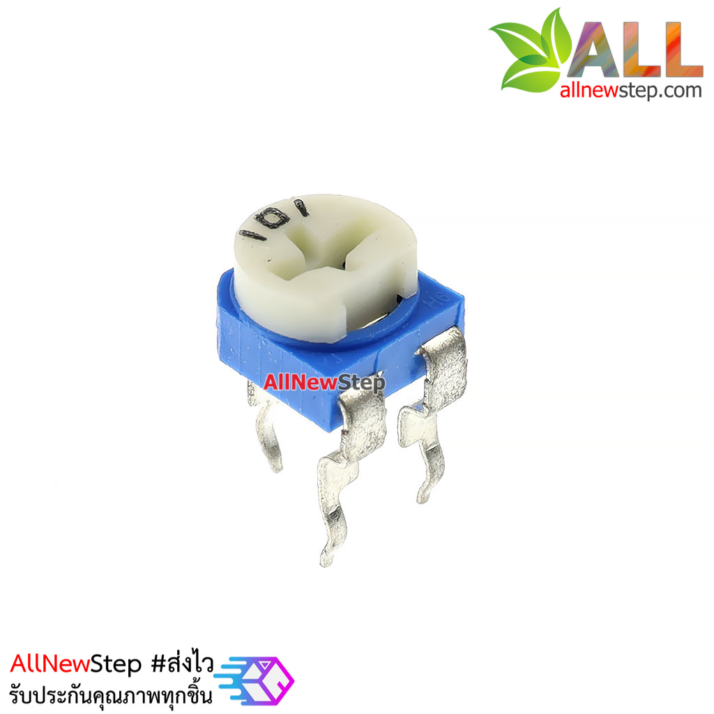 ตัวต้านทานปรับค่าได้ 100 โอห์ม volume 100R (101)