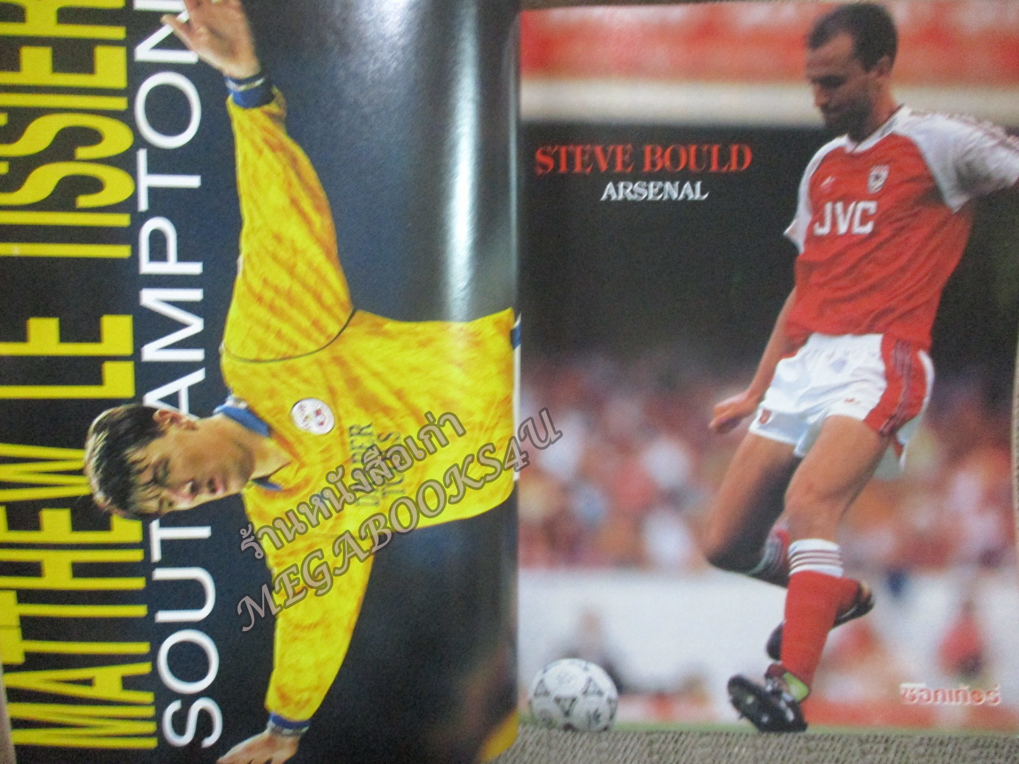 สตาร์ซอคเกอร์ ฉบับที่0736 ปี2534 ปก สตีฟ แม็คมานามาน หน้ากลาง เชฟฟีลด์ยูไนเต็ด