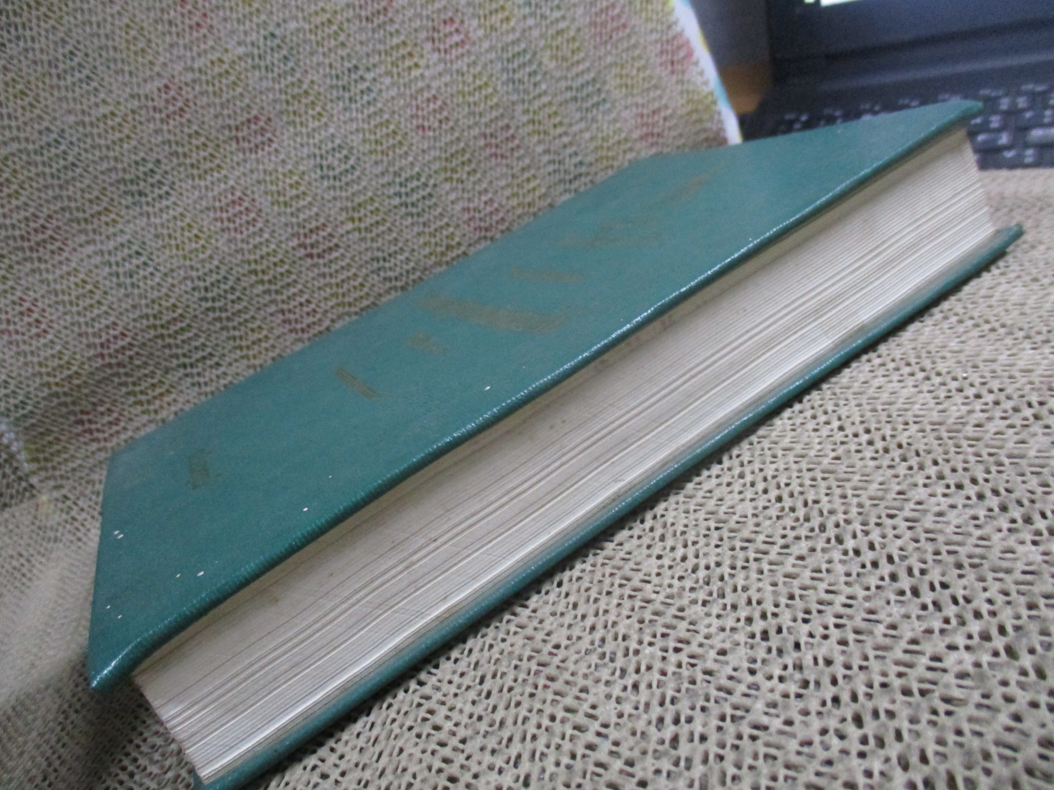 ประมวลกฎหมายแพ่งและพาณิชย์ บรรพ 1-6 / 574 หน้า / ปี2537/