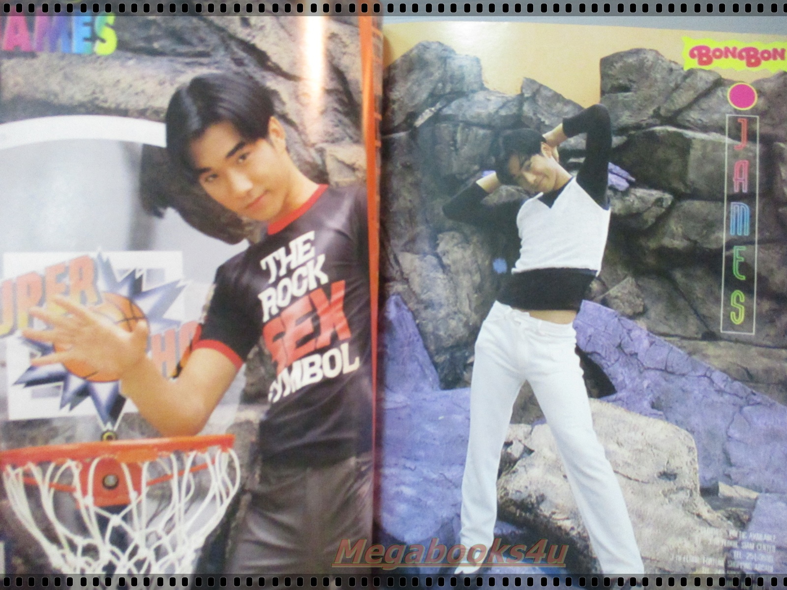 นิตยสาร BON BON ฉบับที่04 ปี2538 ปก เจมส์ เรืองศักดิ์