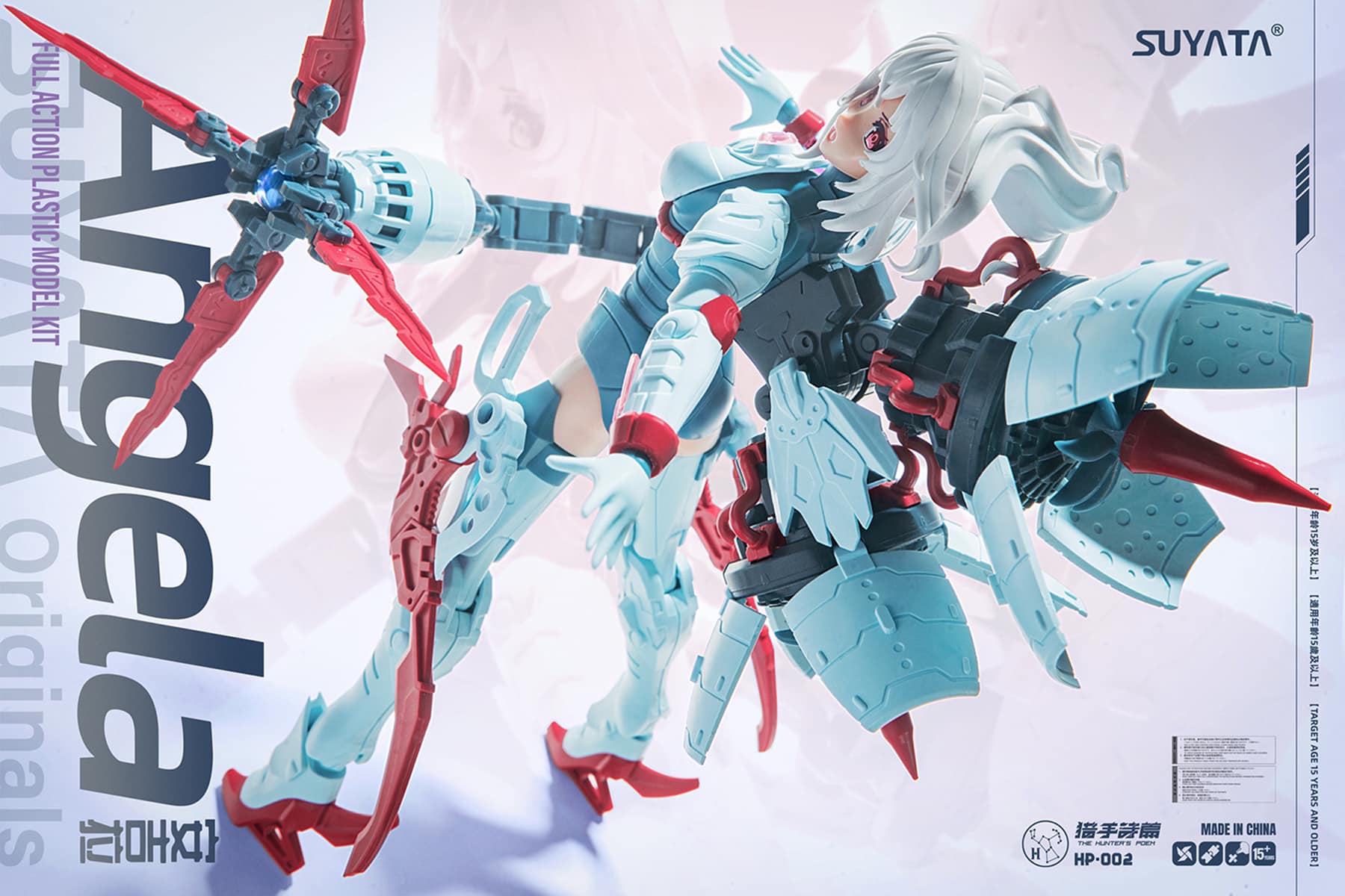 1/12 The HunterS POEM ANGELA (+MOTORCYCLE BONUS)