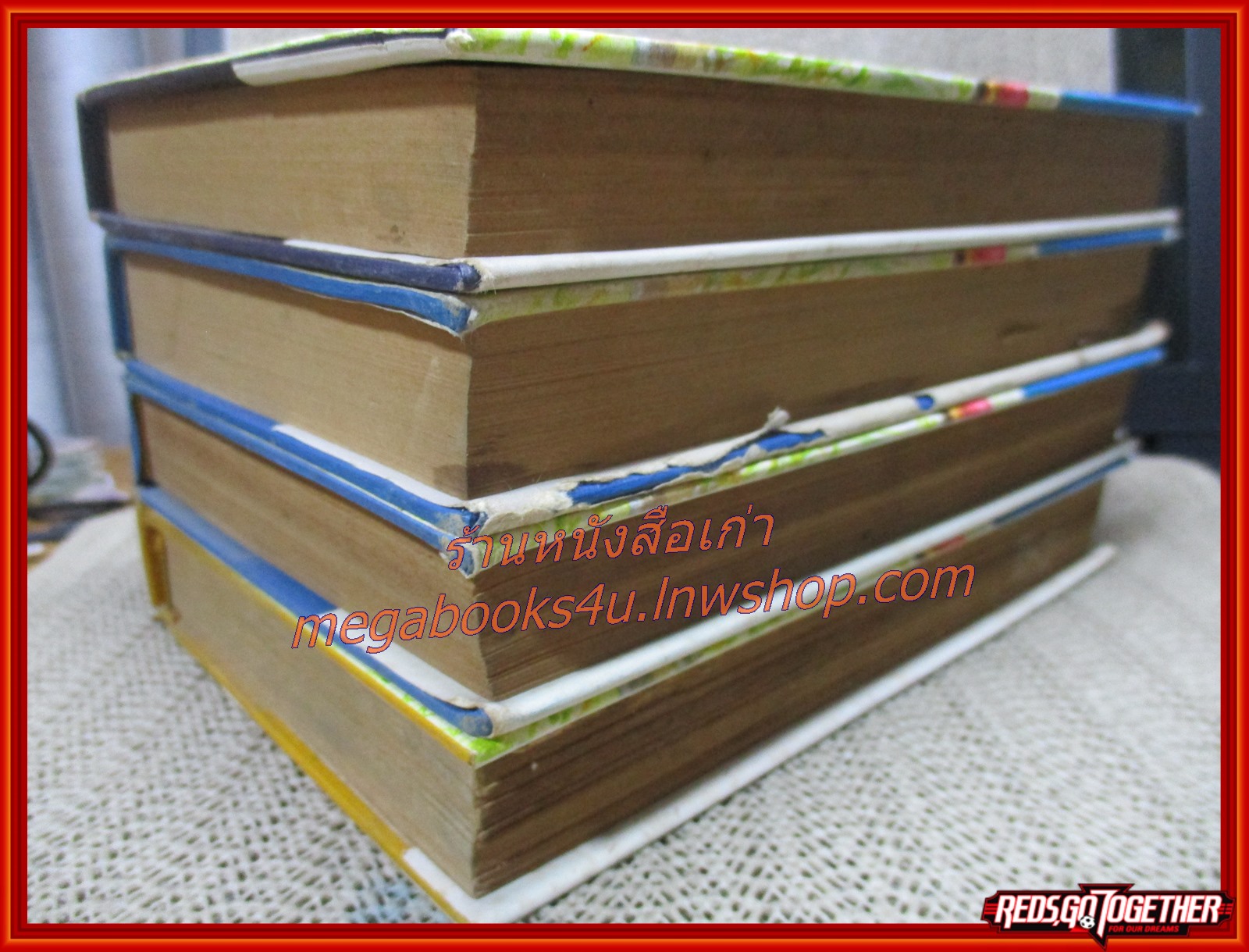 คัมภีร์สีดำ ครบชุด 4 เล่มจบ/ ว ณ. เมืองลุง / สนพ.บรรณาคาร (นิยายจีนกำลังภายใน) สภาพดี มีฝุ่นเกาะตามสันกระดาษประปราย