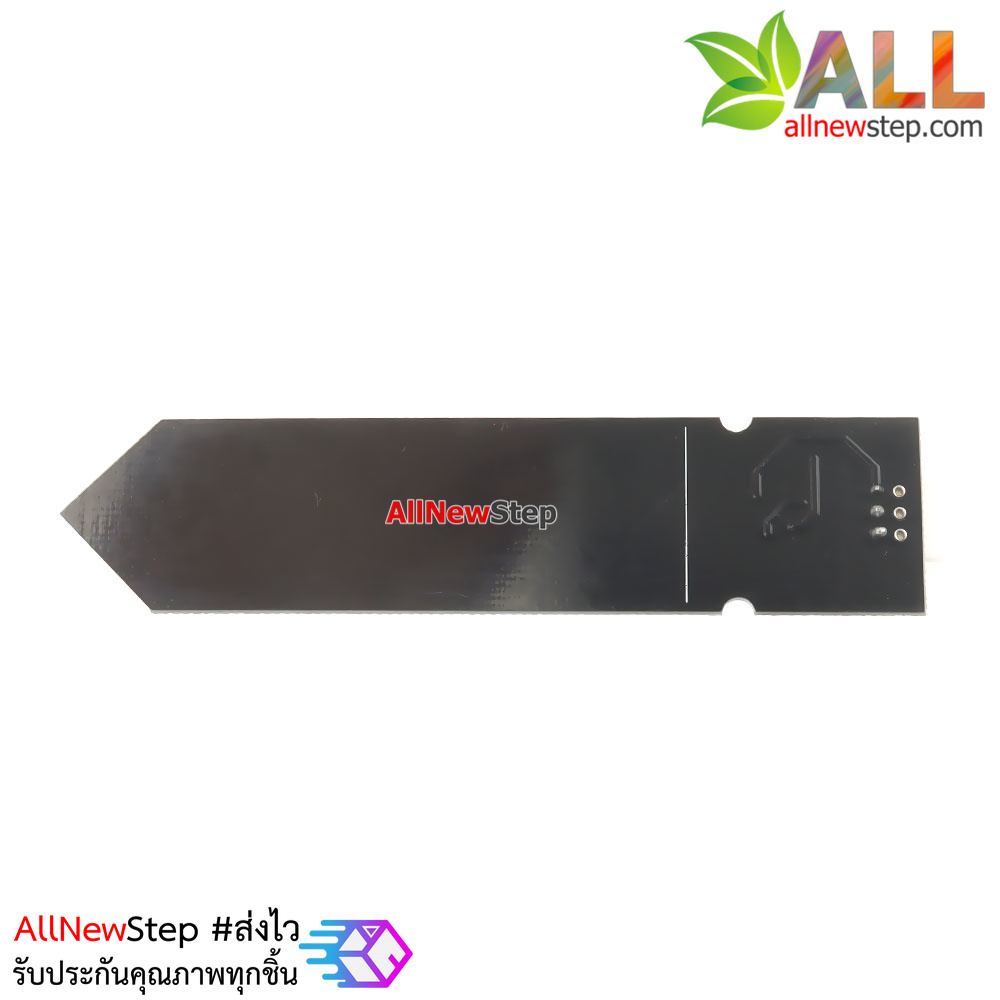 เซ็นเซอร์วัดความชื้นในดินแบบสัมผัส Capacitive Soil Moisture Sensor v2.0