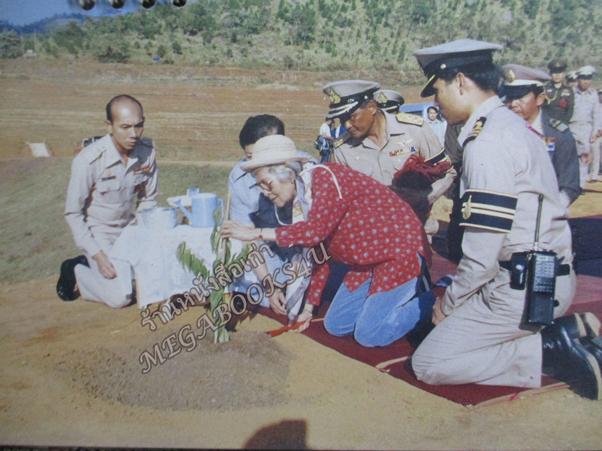 ปฏิทินตั้งโต๊ะ ชุด สมเด็จย่า ปี2533/1990 / บริษัท เงินทุนหลักทรัพย์ กรุงศรีอยุธยา