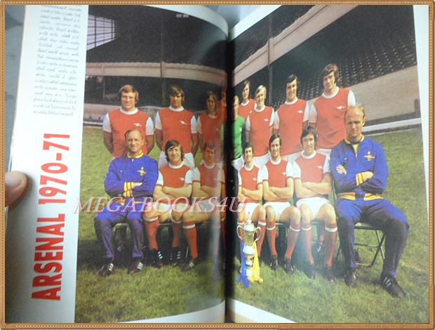 สตาร์ซอคเกอร์EXTRA ฉบับที่36 รีวิวสโมสรARSENAL อาร์เซน่อล ปี2536 สภาพดี