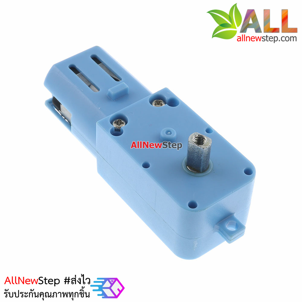 มอเตอร์ 3-6V เกียร์มอเตอร์เฟืองโลหะ 1 แกน ทดรอบ 1:90