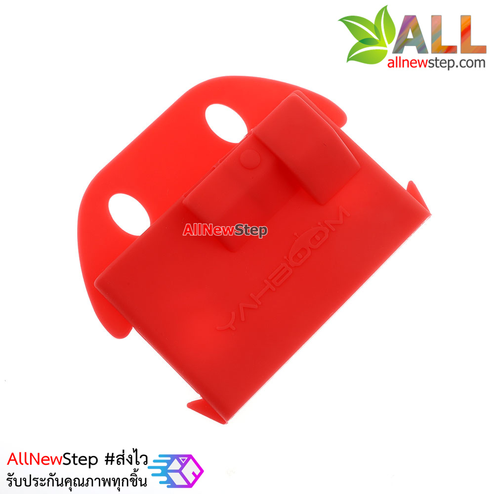 Micro:bit silicone shell Microbit germination protective case cover ซิลิโคนเคส Micro:bit สีแดง