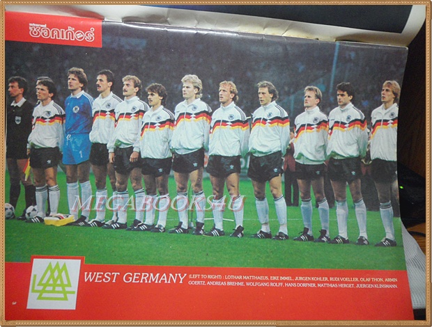 สตาร์ซอคเกอร์EXTRA ฉบับที่21 รีวิวฟุตบอลยุโรป 2531 สภาพดี ปกคราบฝุ่น