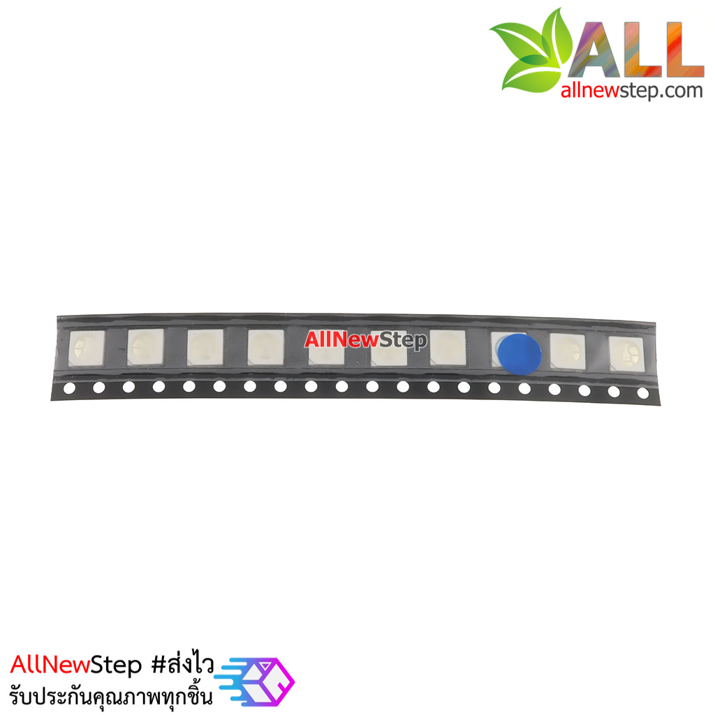 LED SMD 5050 สีแดง น้ำเงิน เหลือง เขียว ฟ้า ขาว อย่างละ 10 ชิ้น รวม 50 ชิ้น