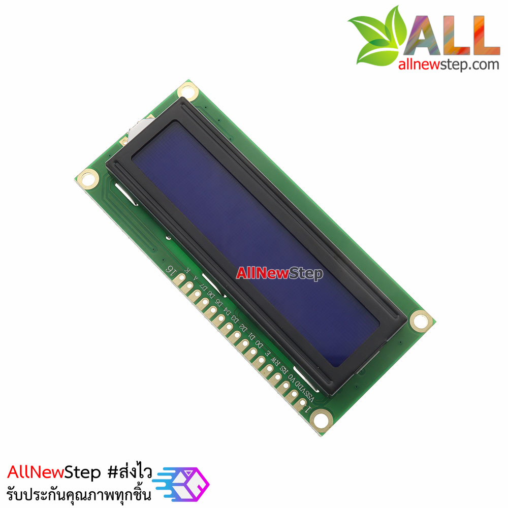 1602 LCD (Blue Screen) 16x2 LCD with backlight of the LCD screen