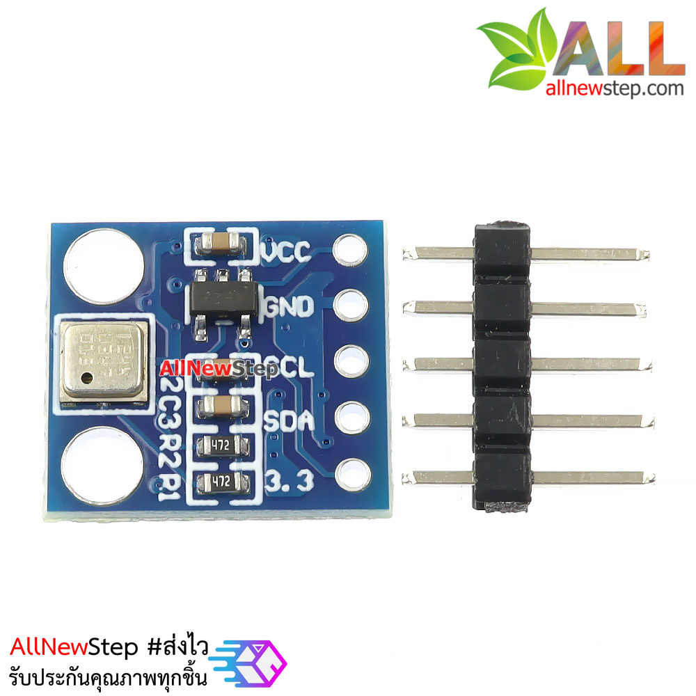 GY-68 BMP180 Pressure Sensor BMP180 เซ็นเซอร์วัดความกดดันอากาศ อุณหภูมิและความชื้น