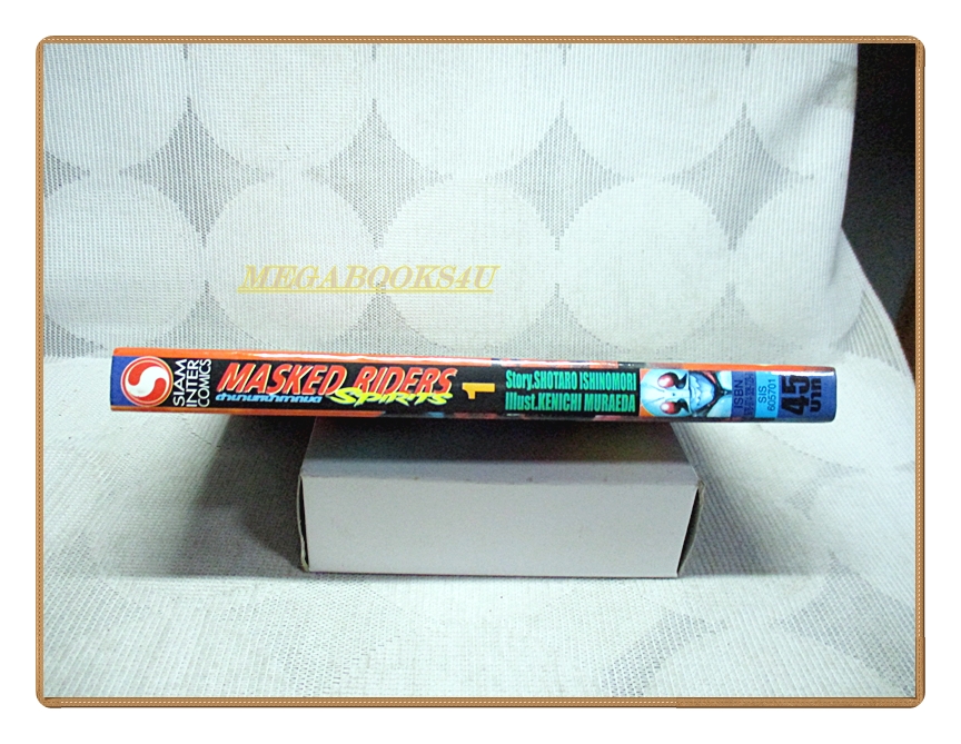 Masked Riders Spirits ตำนานหน้ากากมด เล่ม01 สนพ.สยามฯ สภาพดี