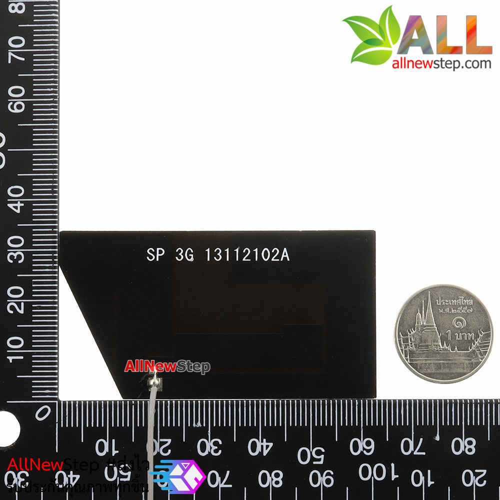 Antenna IPEX GPS antenna GPS built-in antenna GPS active antenna สายกาศ GPS แบบสติกเกอร์ ขั้วต่อ IPEX