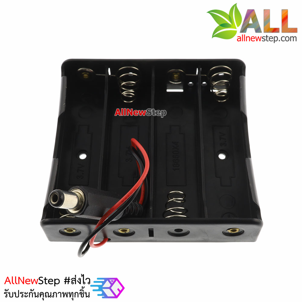 รางถ่าน 18650 4 ก้อน 14.8V ต่ออนุกรม รางถ่าน 18650 4 ก้อน ขั้วต่อ Jack DC 5.5x2.5mm