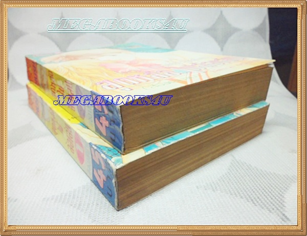 สุดหล่อไม่ล้อเล่น ครบชุด2ล่มจบ โดย มัตสึนาเอะ อะเคมิ แจ็คพ็อท