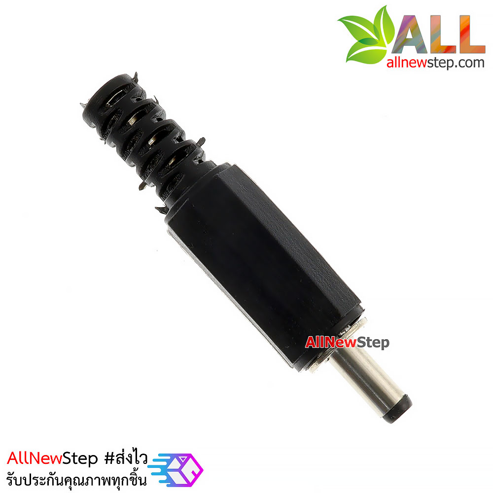 DC power plug and socket 3.5x1.1mm