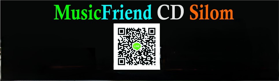 musicfriend CD Silom