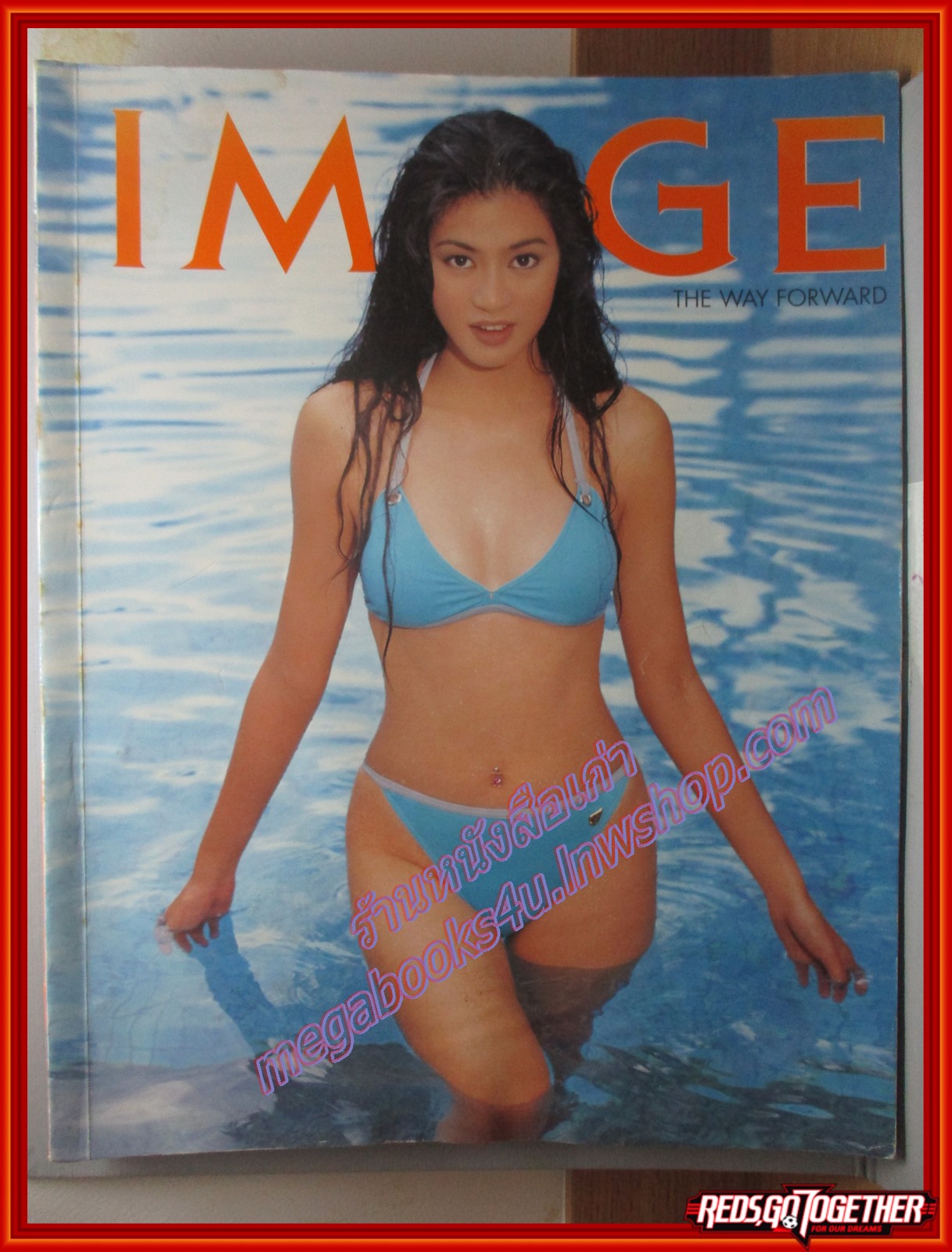 นิตยสารอิมเมจ IMAGE ปีที่13 ฉบับที่02 ปี2543 ปก โอ๋ ภัคจีรา วรรณสุทธิ์ ตำหนิ ตัวหนังสือมีพองน้ำ เปิดอ่านได้ตามปกติ