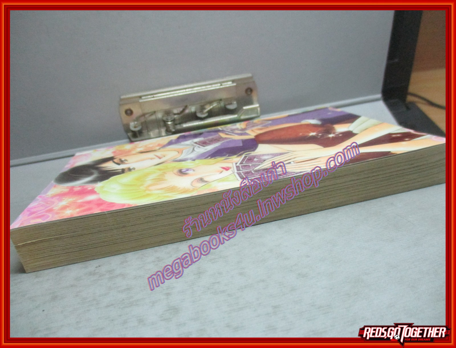 LADY เลดี้ 58 เล่มเดียวจบ สนพ.หมึกจีน