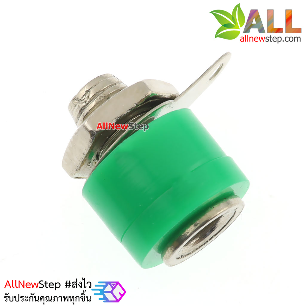 Banana socket banana plug 4MM banana head แจ๊กแบบกล้วย บานานาปลั๊ก ตัวเมียขนาด 4mm สีเขียว จำนวน 1 ชิ้น