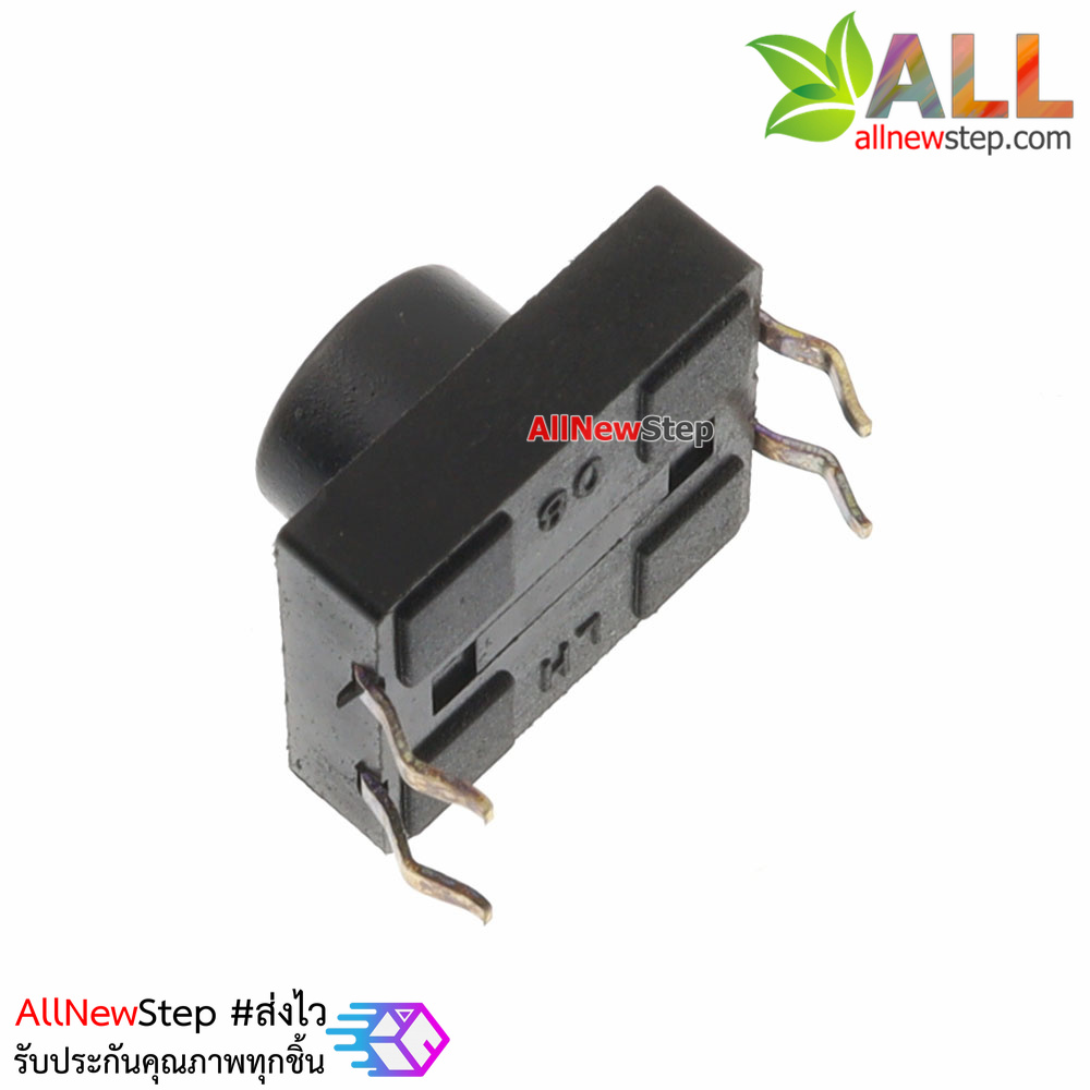 ไมโครสวิตช์ กดติดปล่อยดับ ขนาด 12x12x4.3mm Micro switch tact switch button switch
