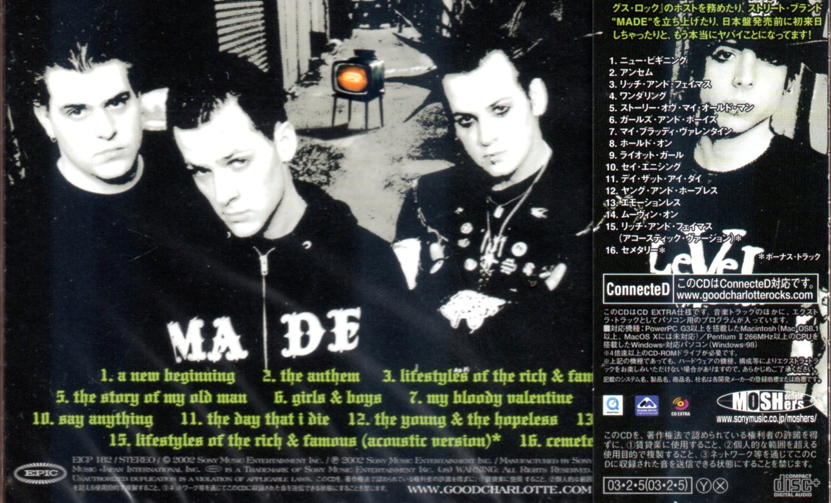 CD,Good Charlotte - The Young And The Hopeless (2002)(Japan)