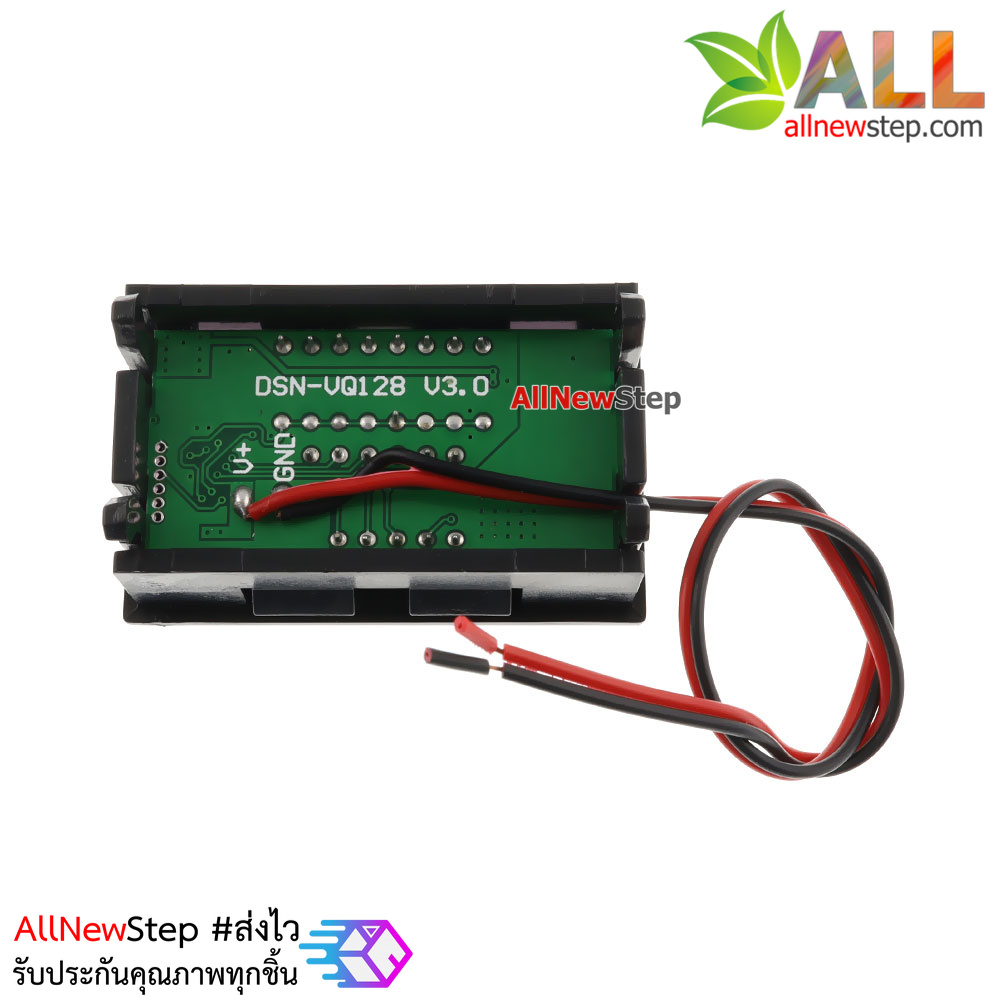 โมดูลวัดโวลต์ ระดับแบตเตอรี่ 12-60V สีแดง