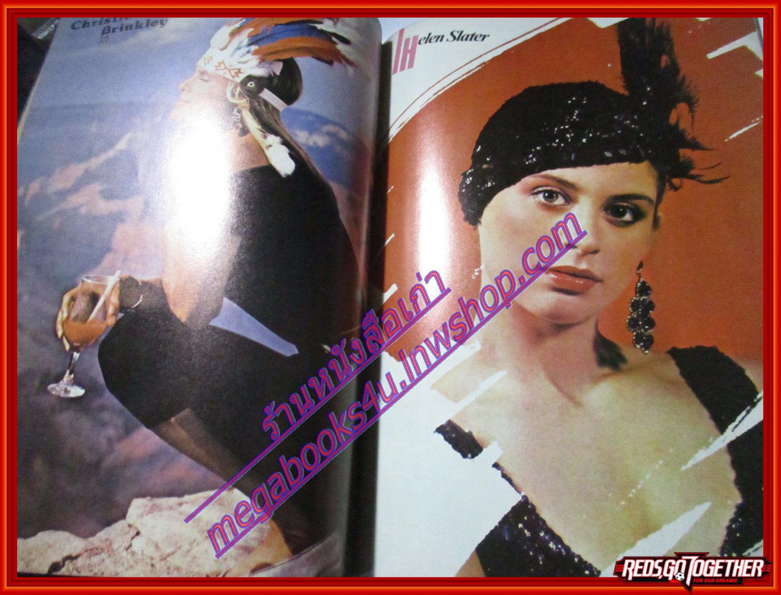 นิตยสารSTARPICS SP.192 ปีที่11 ฉบับที่08 สิงหาคม 2527 สภาพดีมาก