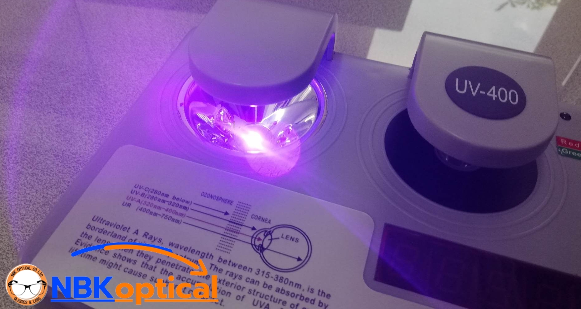 เครื่องเช็คเลนส์ ปรับแสง ยูวี EMI 3in1