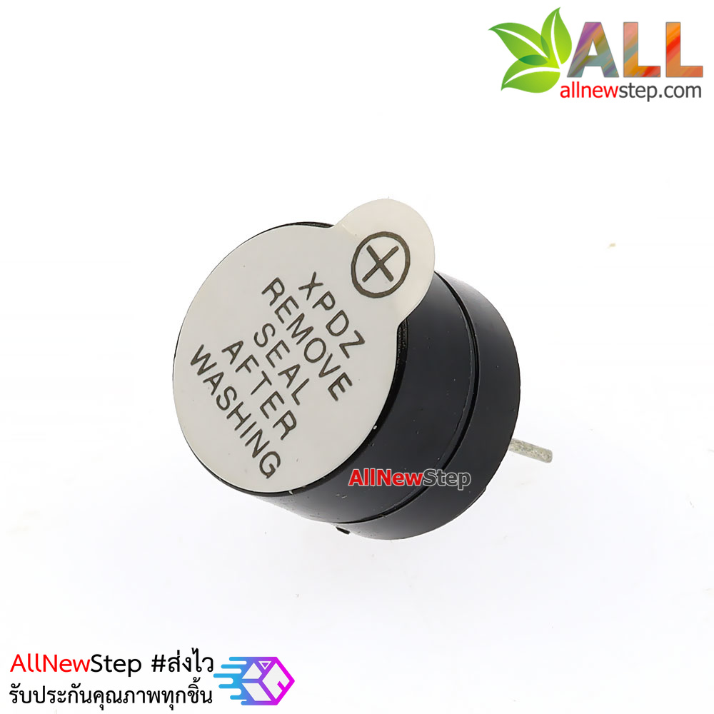 ลำโพงบัซเซอร์ 12V Active Buzzer 12v