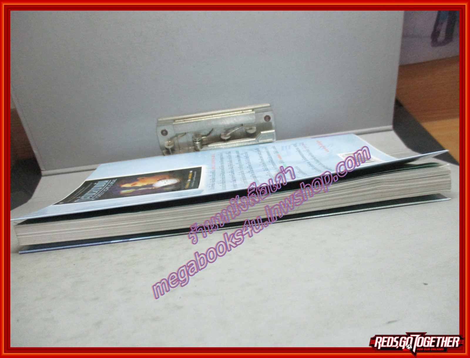 เราจะข้ามเวลามาพบกัน ONLY LOVE IS REAL แปลโดย มณฑานี ตันติสุข (มือสอง) (สภาพ85-95%)