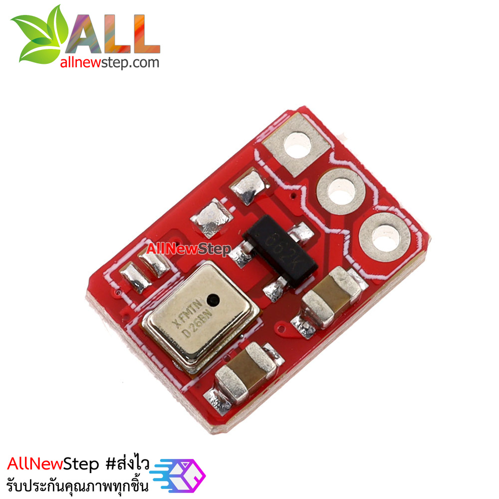 โมดูลเซนเซอร์เสียง MIC module microphone module active microphone module 65db