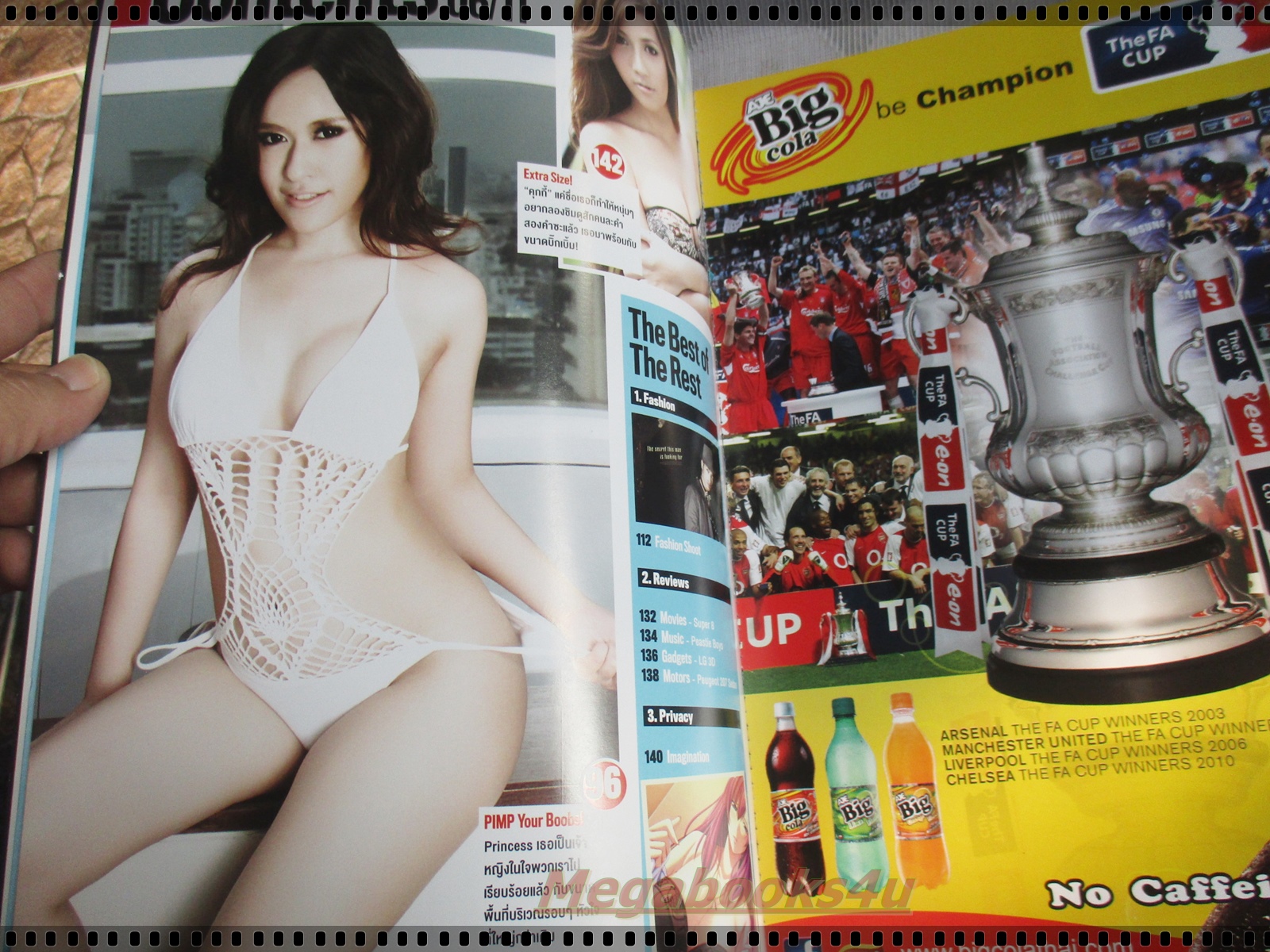 นิตยสารRUSH No.22 JUN.2554 ปก อุ้ม ลักขณา สภาพดี