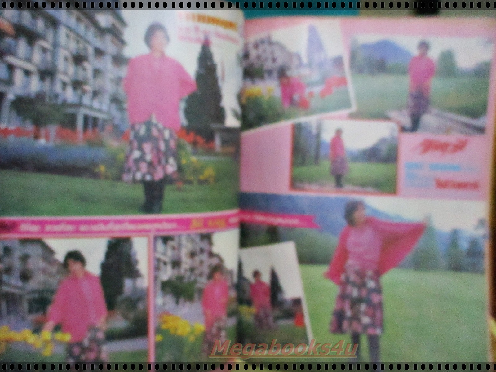 นิตยสารภาพยนตร์บันเทิง ฉบับที่455 ปี2528 ปก ธงไชย แมคอินไตย์ อัญชลี จงคดีกิจ