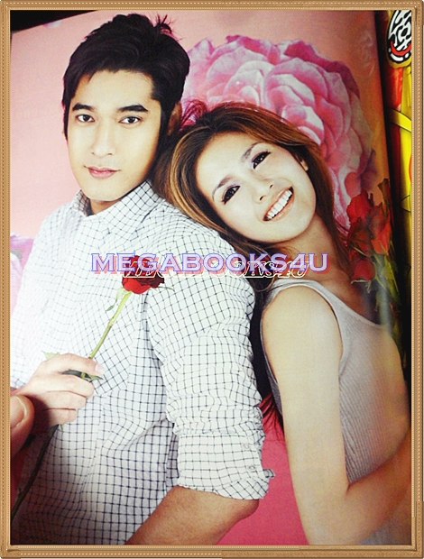 นิตยสารทีวีอินไซด์ เล่ม239 ปี2551 สภาพดี