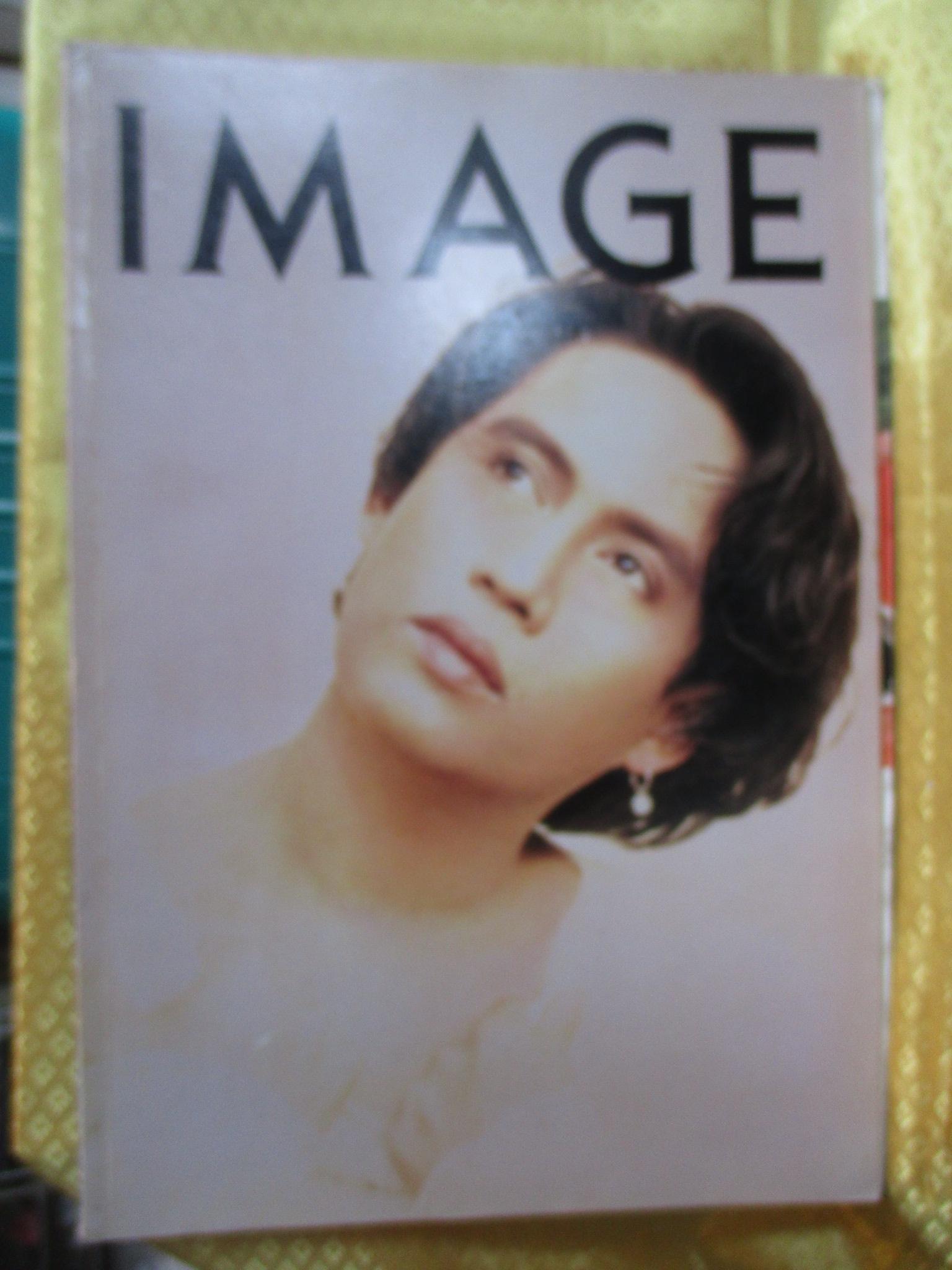 นิตยสารอิมเมจ IMAGE ปีที่07 ฉบับที่01 ปี2537 ปก เบิร์ด ธงไชย