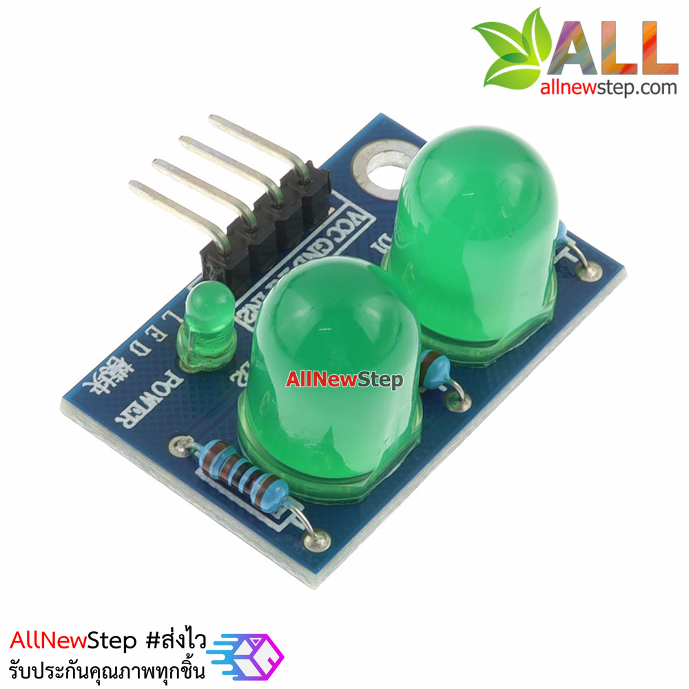 LED Module ไฟแสดงสถานะ 2 ดวง 10mm สีเขียว