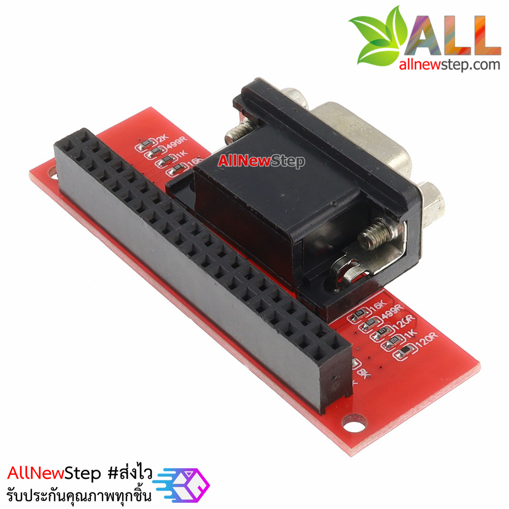 Raspberry Pi 3 B / 2 B + VGA666 Module