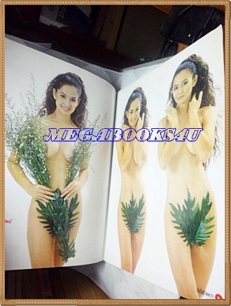 นิตยสารอัลบั้มชีวิตดารา ฉบับที่141 กันยายน 2540 ปกอารียา นงลักษณ์