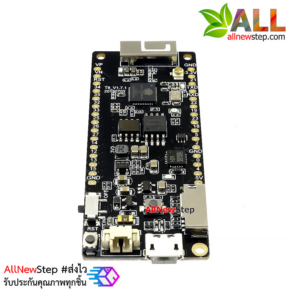 บอร์ด ESP32 ชิฟ official ESP32-WROVER wifi Bluetooth ESP32 WROVER 4MB FLASH