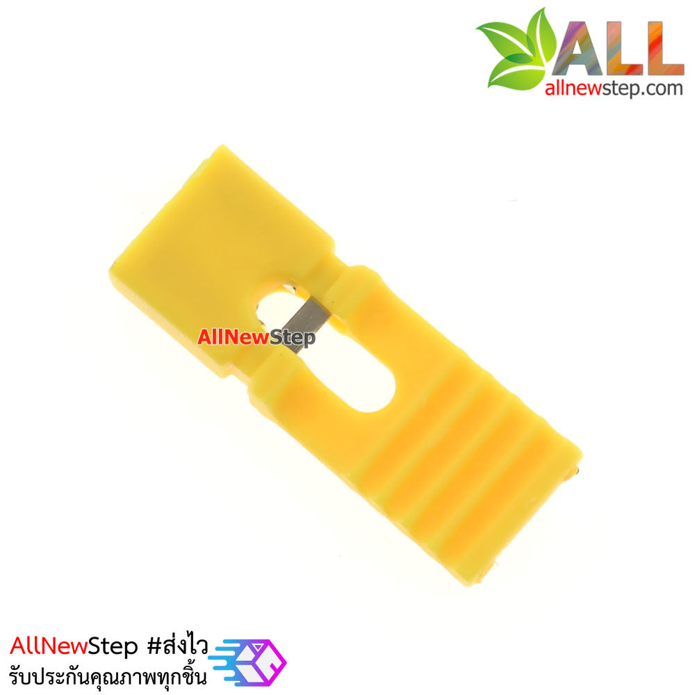 จัมเปอร์แบบยาว long jumper cap 2.54mm pitch 14mm 10 ชิ้น สีเหลือง
