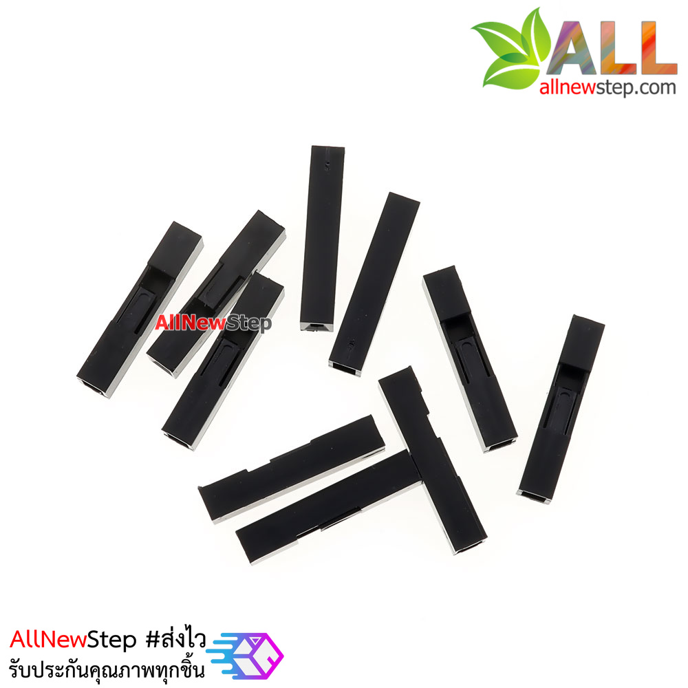 คอนเน็คเตอร์พร้อมไส้ไก่ ขนาด 2.54mm Housing Connector Crimp Terminal 2.54mm จำนวน 10 คู่