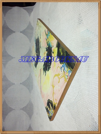 หนังสือการ์ตูนมือปราบปืนโหดภาค2 เล่มเดียวจบ ปก10บาท วิบูลย์กิจ สภาพดี